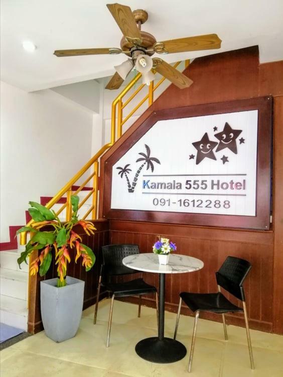 Kamala 555 Hotel Exterior foto